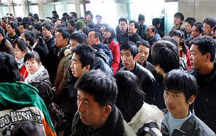 2018年陕西省春运旅客发送量预计达5315万人次