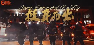 挺身而出（致敬！朝阳消防形象片震撼来袭——）