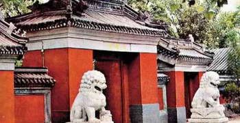法源寺：北京“三大寺庙花卉”之丁香花