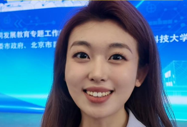 2026年京津冀教育协同发展工作会召开