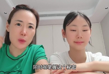 《典耀中华·京韵书香》作品分享：我和妈妈的阅读时光