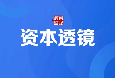 沃镭智能IPO已回复首轮问询，超五成收入来自单一客户