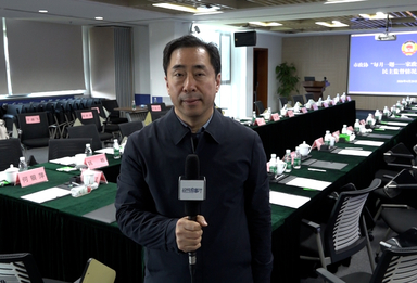 祁金利：聚焦“一老一小”民生需求 推动北京家政服务市场规范提质