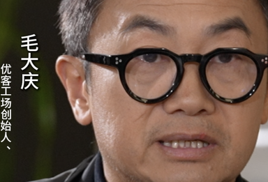 毛大庆：AI不止提效率 还能早筛疾病延长健康 别让焦虑跑在红利前