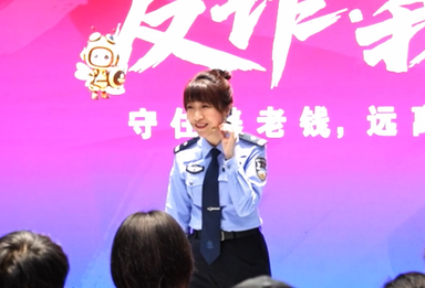 骗子什么时候会把我拉黑