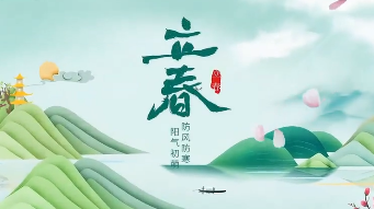 国家疾控局科普提示：立春时节 冬春交替 注意健康防护