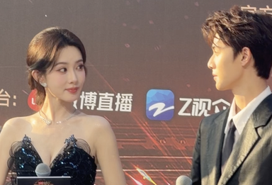 孟子义李昀锐解读尚公主角色