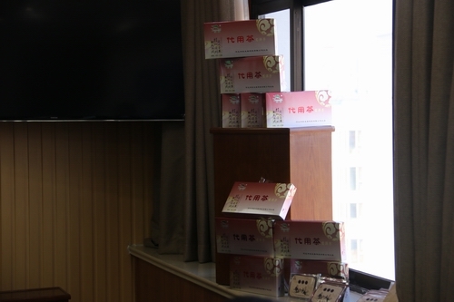 冀云联合河北坤美 河北九焱强势推出好天气四