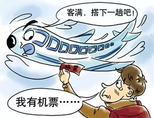 加拿大宣布了一个 新政:往返中国,加拿大机票价