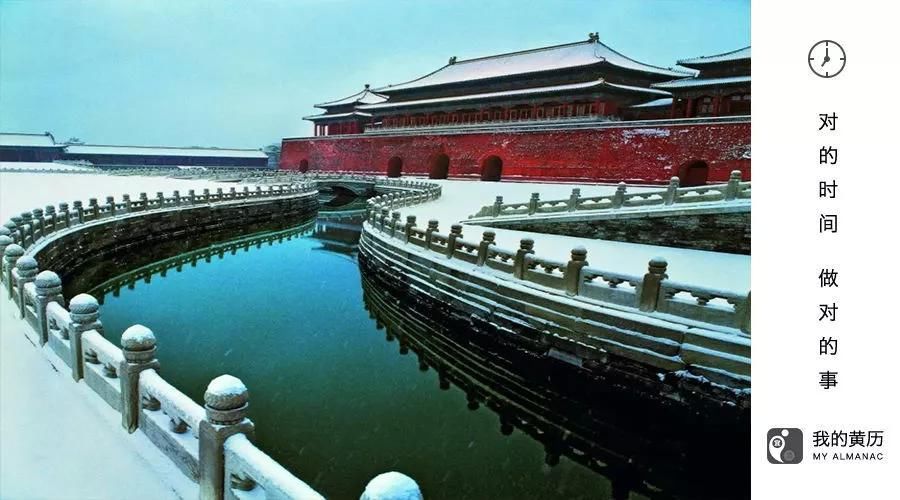 易经到底难不难?用易经帮你零基础看懂故宫的