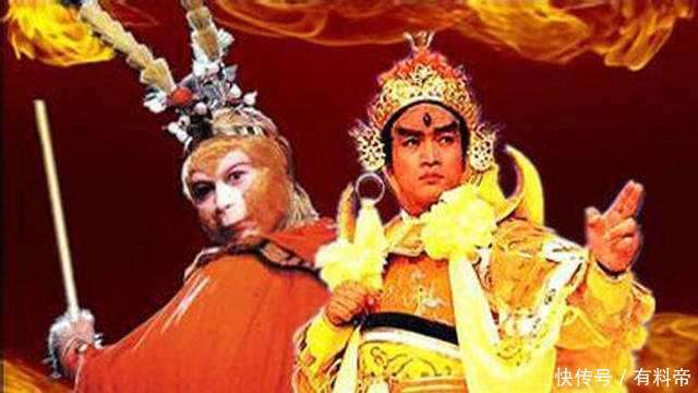 西游记中牛魔王、孙悟空、二郎神到底谁更厉害