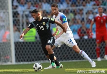 世界杯:冰岛首发后卫本职是工人尴尬了中国队