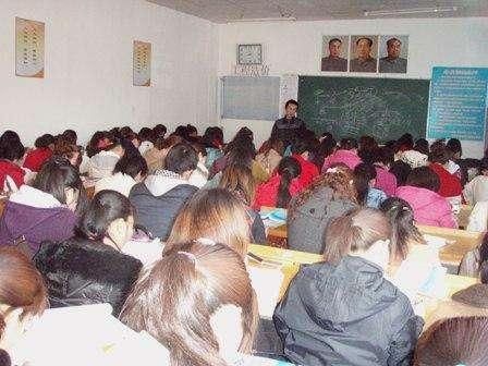 天价考研押题班 的那点不靠谱的事!-北京时间