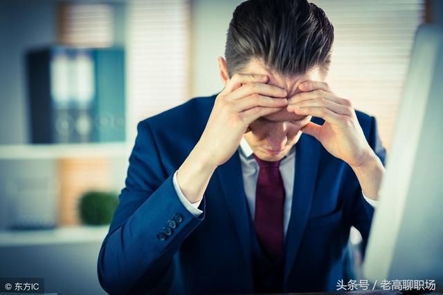 老实人内向的人总吃亏?学会这三招,改变你的人