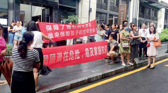 17户精神残疾入住公租房遭抵制:不考虑其他