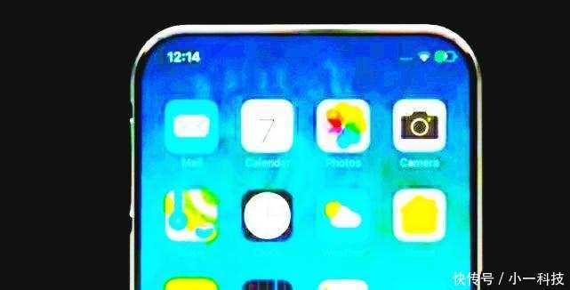 iPhone XPlus震撼来袭,告别刘海,库克:安卓机根