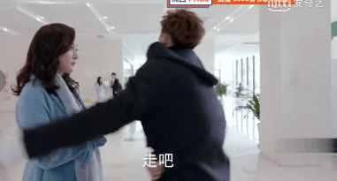 谈判官杨幂扫黄子韬微信好友 上面的名字竟真