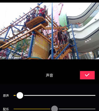 抖音怎么剪辑视频 抖音剪辑视频方法教程