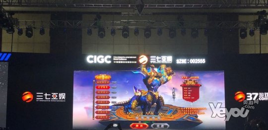 斗战神笑傲江湖 37游戏2018年推7款新网页游戏