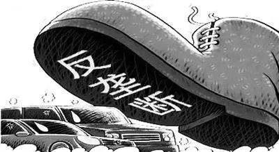 什么叫零整比最高 t0100b2a5b82cd5929e.jpg?size=400x219