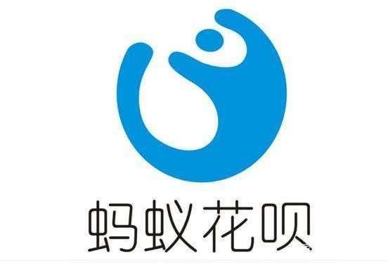 马云支付宝强势归来,花呗借呗再次升级,借呗额