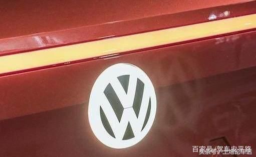 大众准备换车标?网友:直接改成1945年的车标