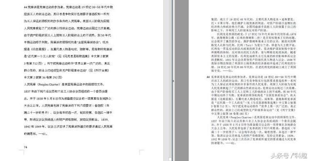 Python那些事60行Python代码,实现多线程PDF