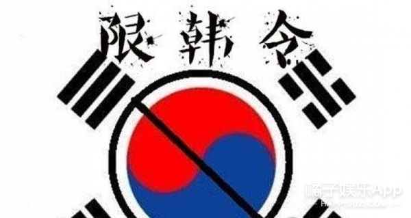 韩媒报道限韩令情况严重,但仍然难抵好作品的冲击