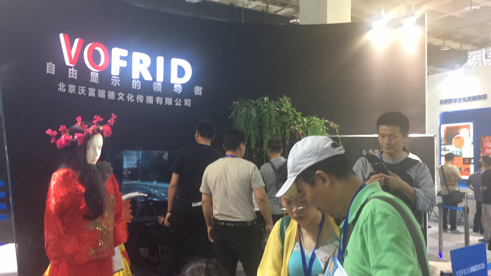 探秘科博会!这些高科技您都知道吗? 探秘科博会!这些高科技您都知道吗?