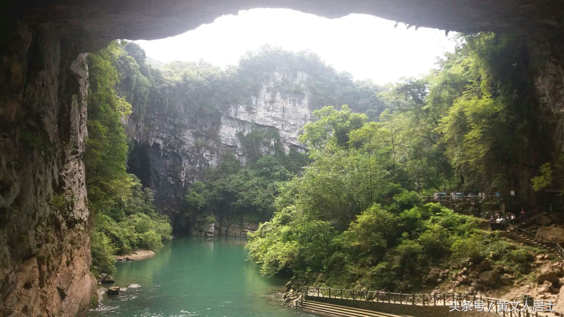 这里曾被巜西游记》剧组选中,蜘蛛精洗澡的重