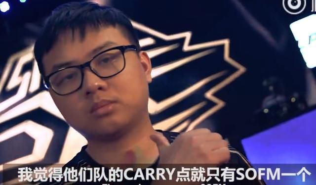 EDG对阵Snake赛前垃圾话,厂长:安排不动Sofm