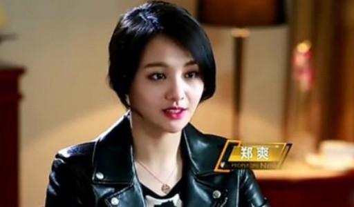 当年张翰看着台上的郑爽,如今再见面却这般模