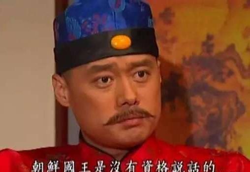 日本:日本网络上为何喜欢称中国为宗主国大人