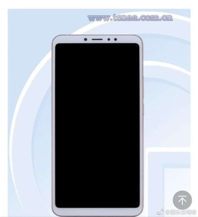 小米Max3 Pro真的存在!骁龙710+自拍升级,马上