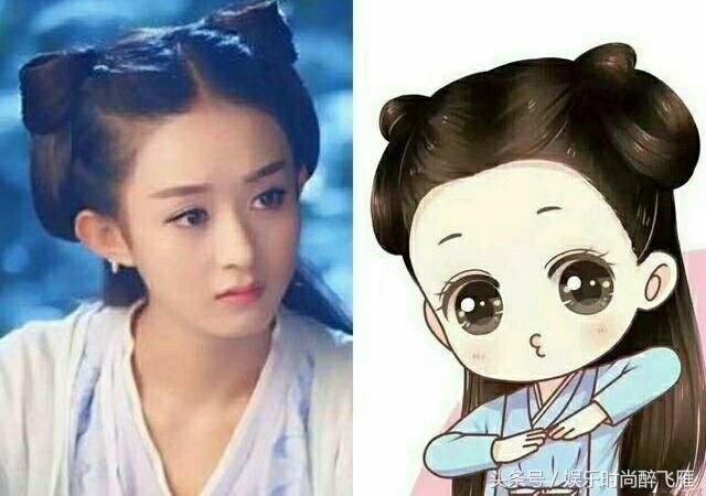 赵丽颖真人和萌图合集系列版本,你知道出自哪