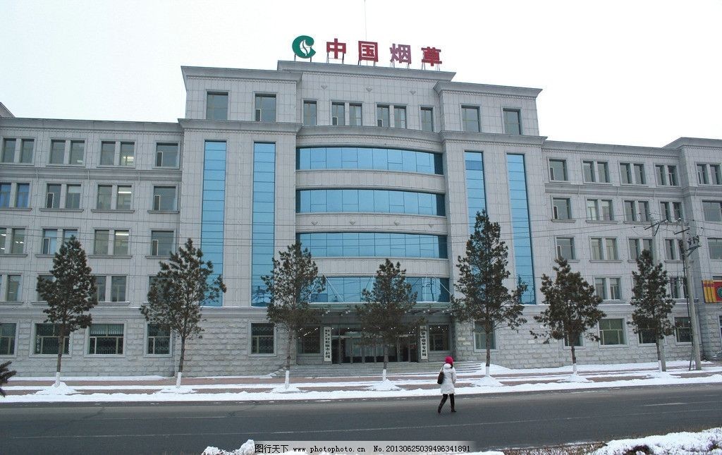 绿专资本:不差钱的烟草公司为何要IPO上市?