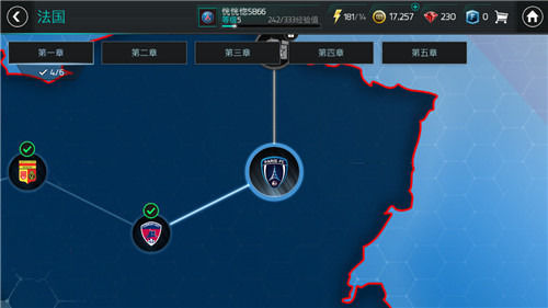 FIFA足球世界入门剧情模式分支介绍