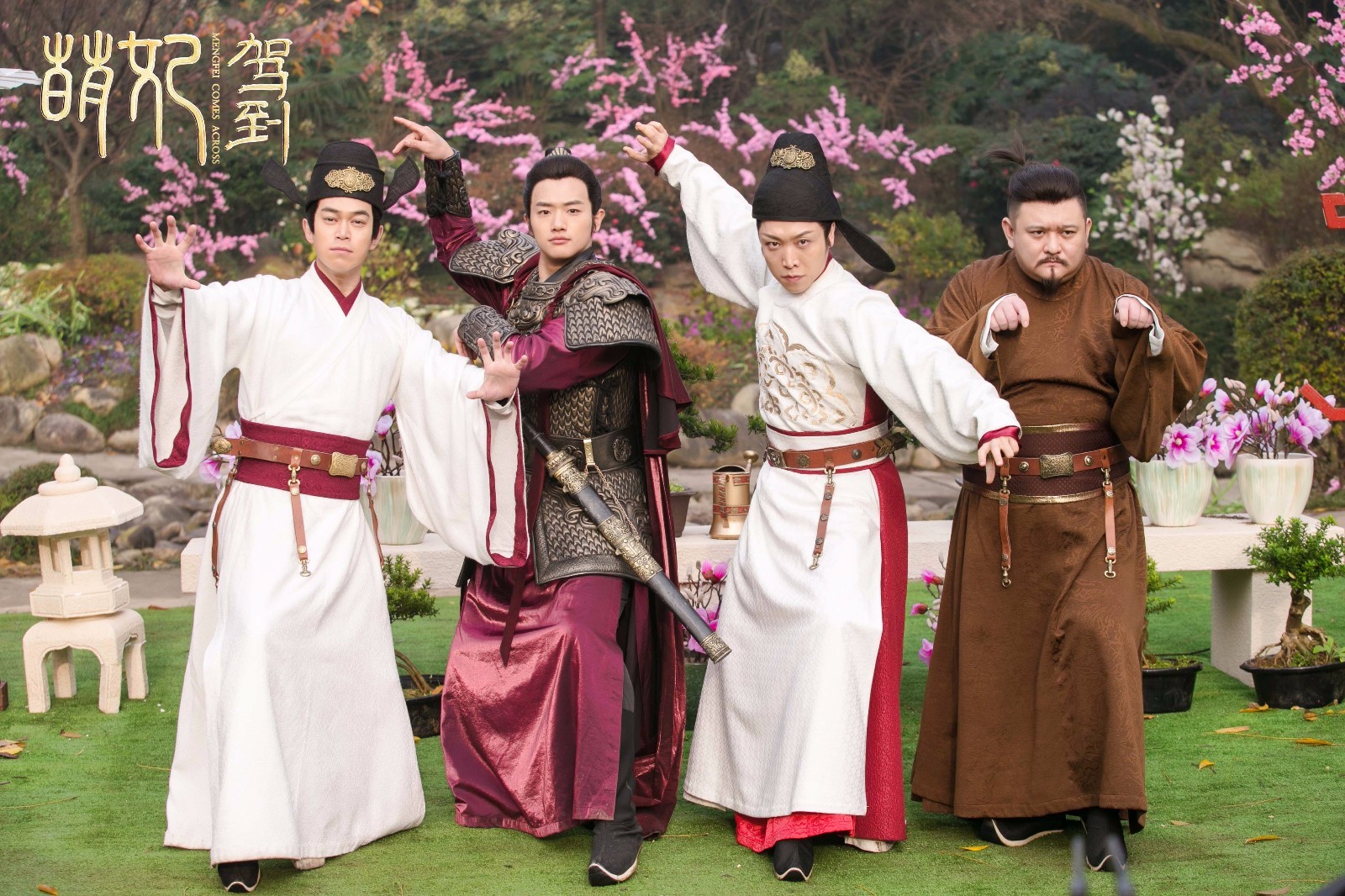 《萌妃驾到》大结局 话题神剧成就口碑佳作