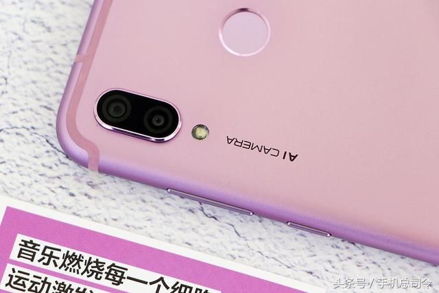 荣耀Play游戏体验吊打小米8,骁龙845手机,雷军