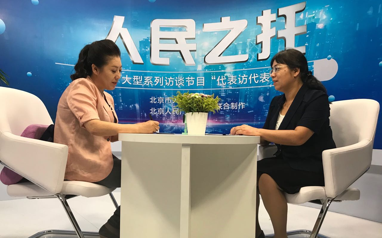 《人民之托》用数字说话的廖晓钟代表