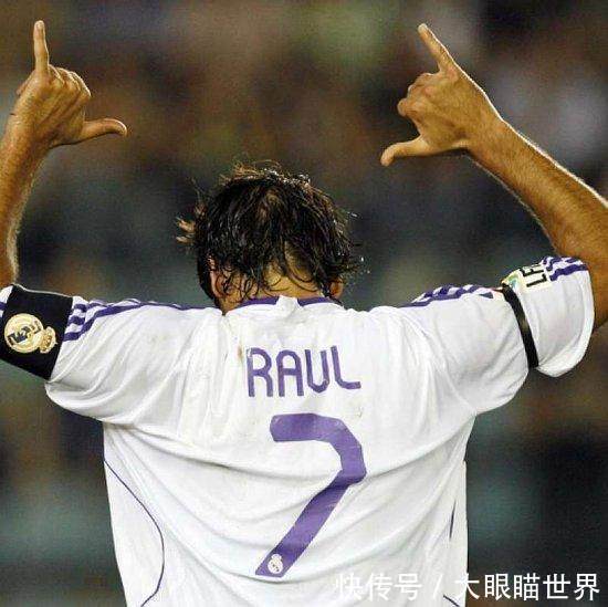 足球历史上最强的7号和10号分别是谁?