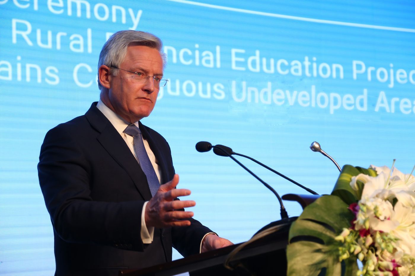 基金会携手捷信启动晋陕农村金融教育普及项目