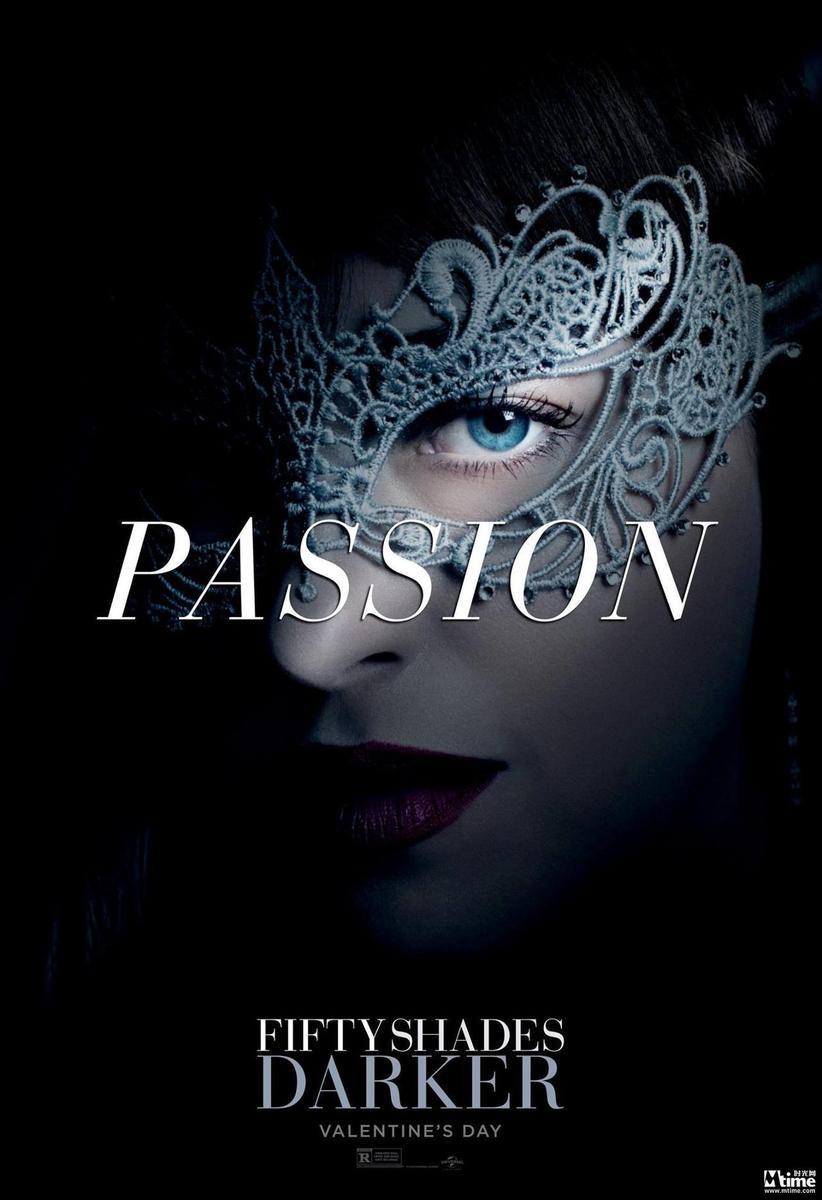 《五十度黑》曝人物海报 五位主角串起新虐恋