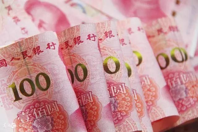 2018年世界经济危机,人民币国际化的机遇!