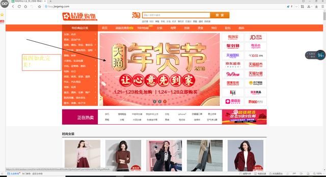 电脑怎么截图?PicPick全屏、窗口、花式截图方
