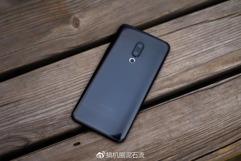 都是高通骁龙660,为什么非全面屏的魅族15依