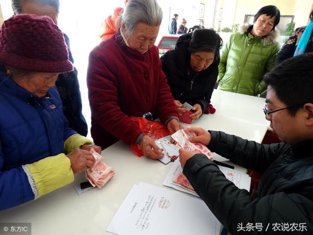 2018年,国家发放独生子女费了,凭证就能领取,没