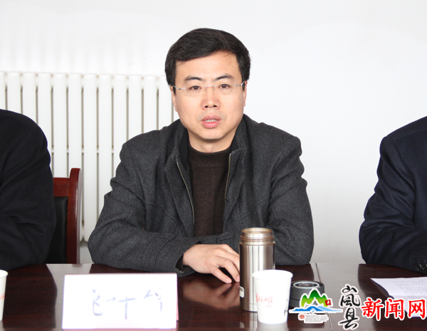 岚县首笔"惠农易贷"扶贫小额贷款成功落地王狮乡史家庄村