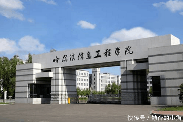 高考理科生:这31所二本大学容易考上!转给压