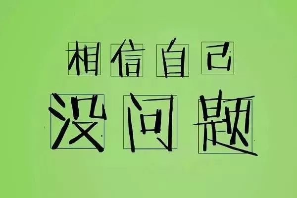 2018年砀山高考中考的快来看、考场,考点安排